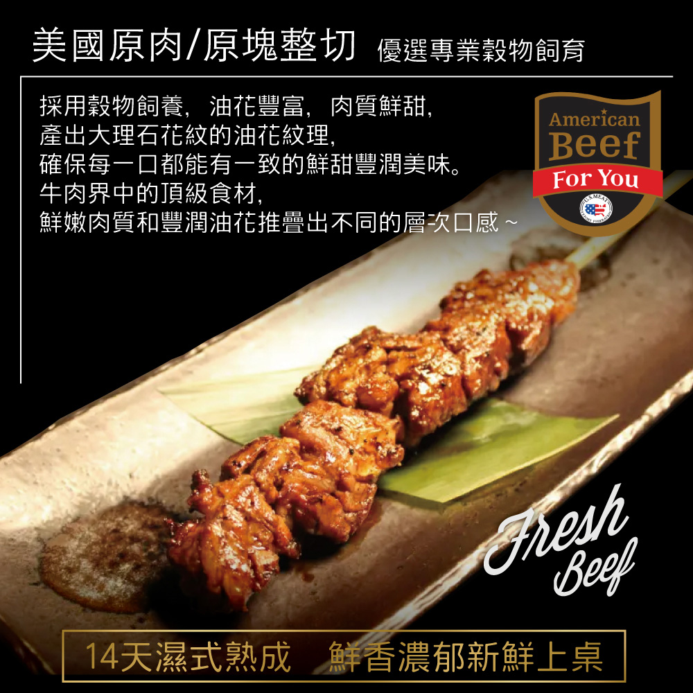 👉 U.S. Grain-Fed Trimmed Chuck Short Ribs, Cut into Pieces, , large