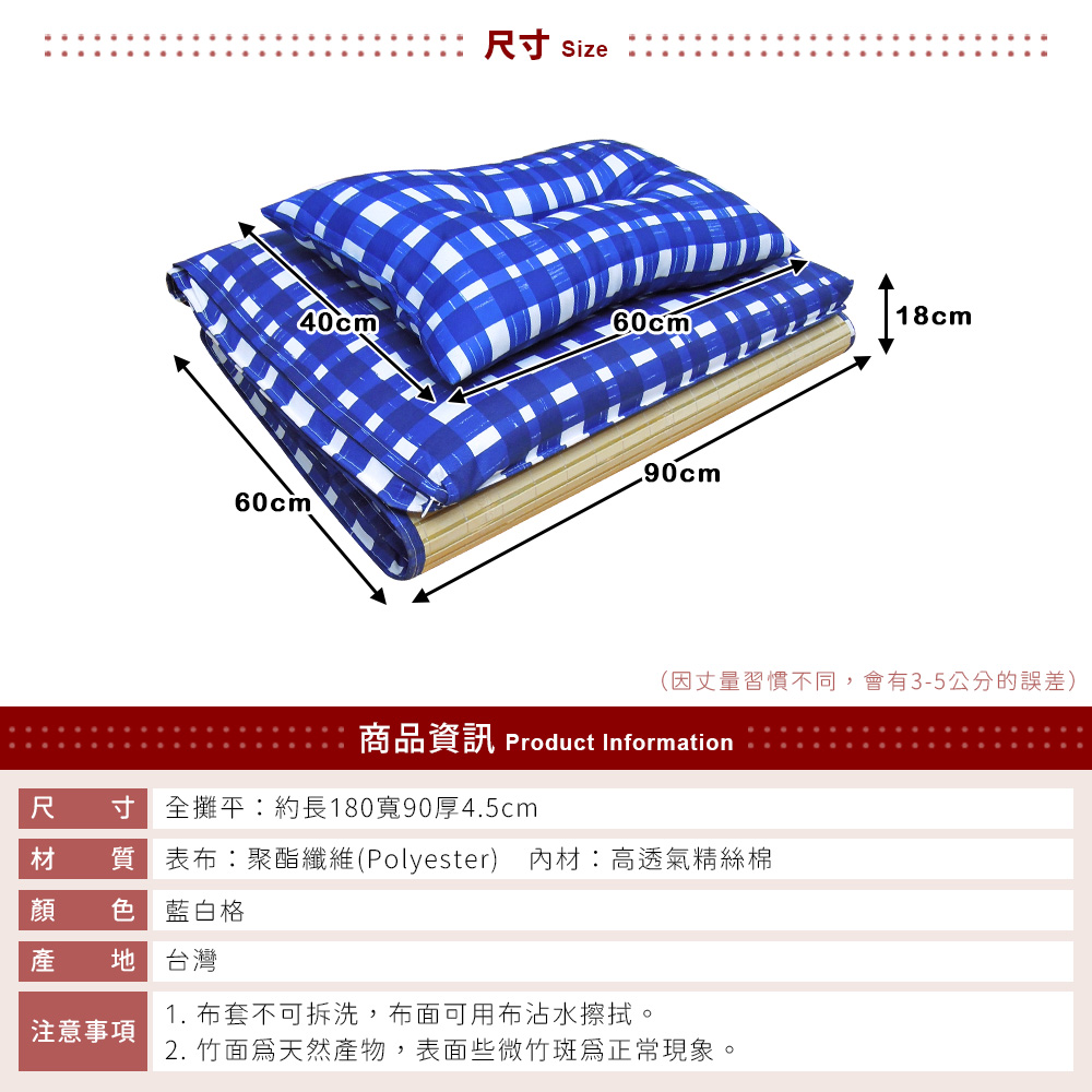 bamboo single breathable mattress, , large