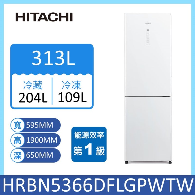 HITACHI HRBN5366DFL Refrigerator, , large