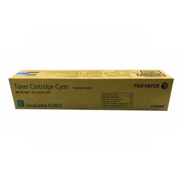 FUJIFILM Toner cartridge, , large