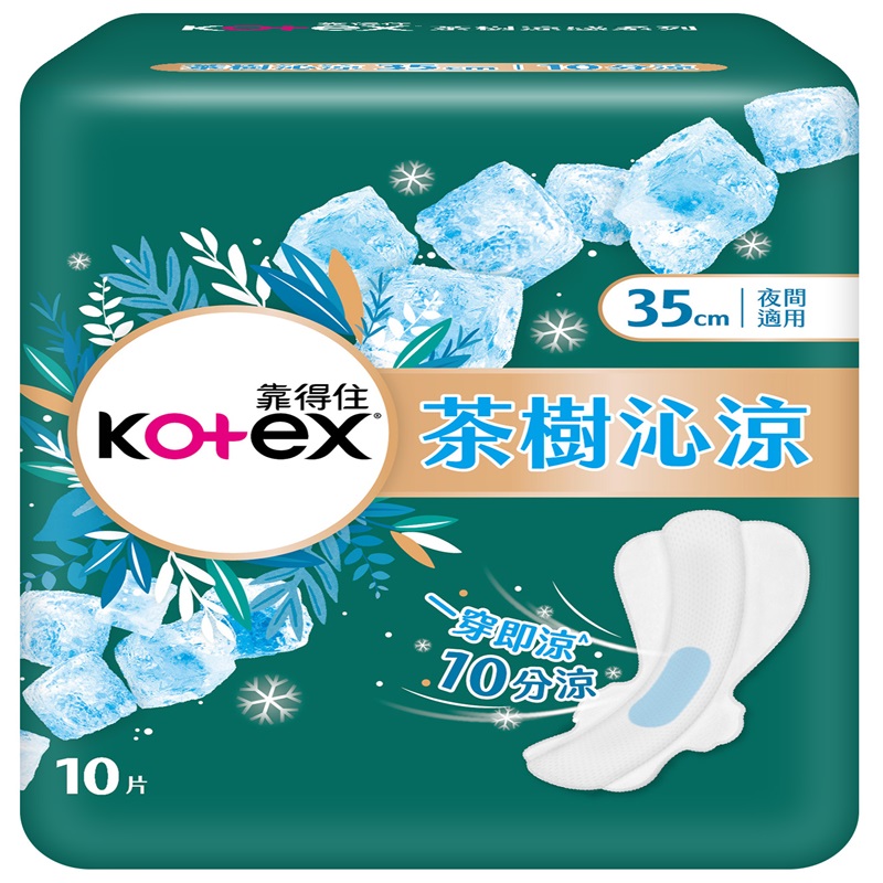 Kotex super cooling 35cm 10p, , large