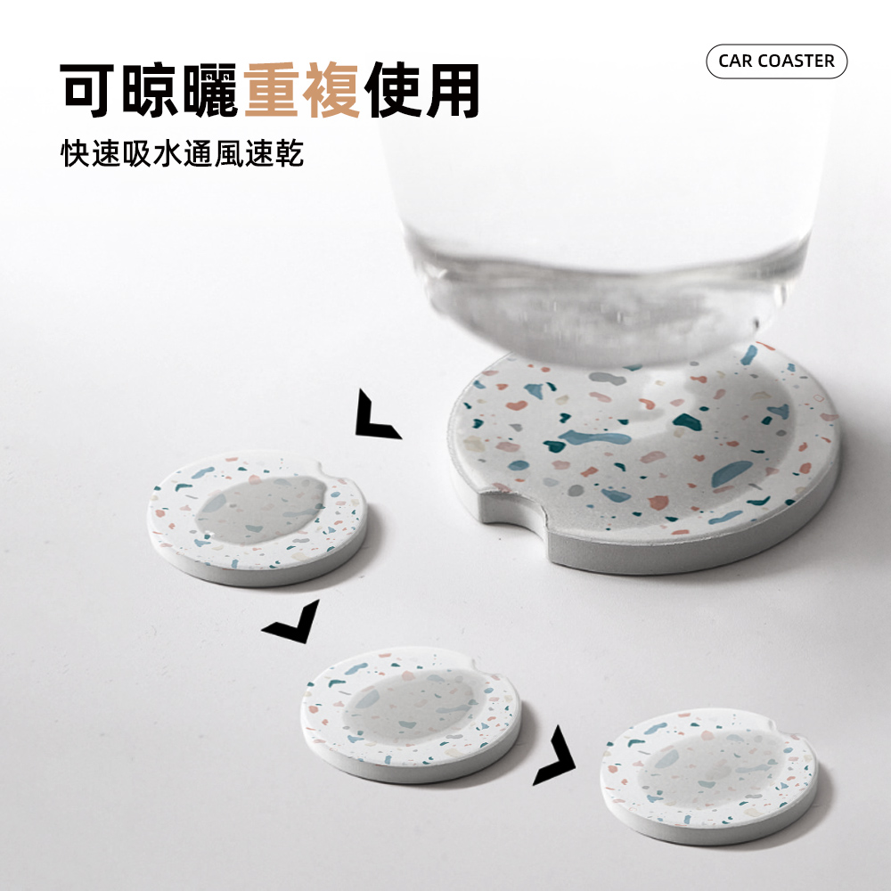 diatomite-car-coaster-2pcs, , large