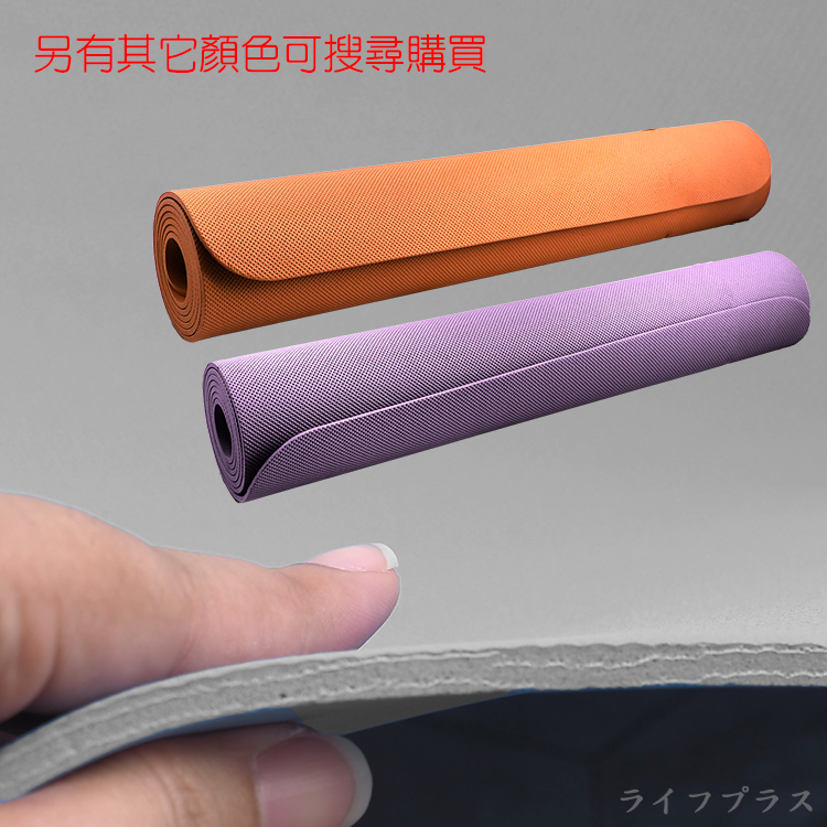 格紋素色瑜珈墊-61x173cm-紫色-1入, , large