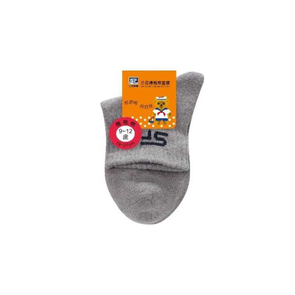Childrens Socks