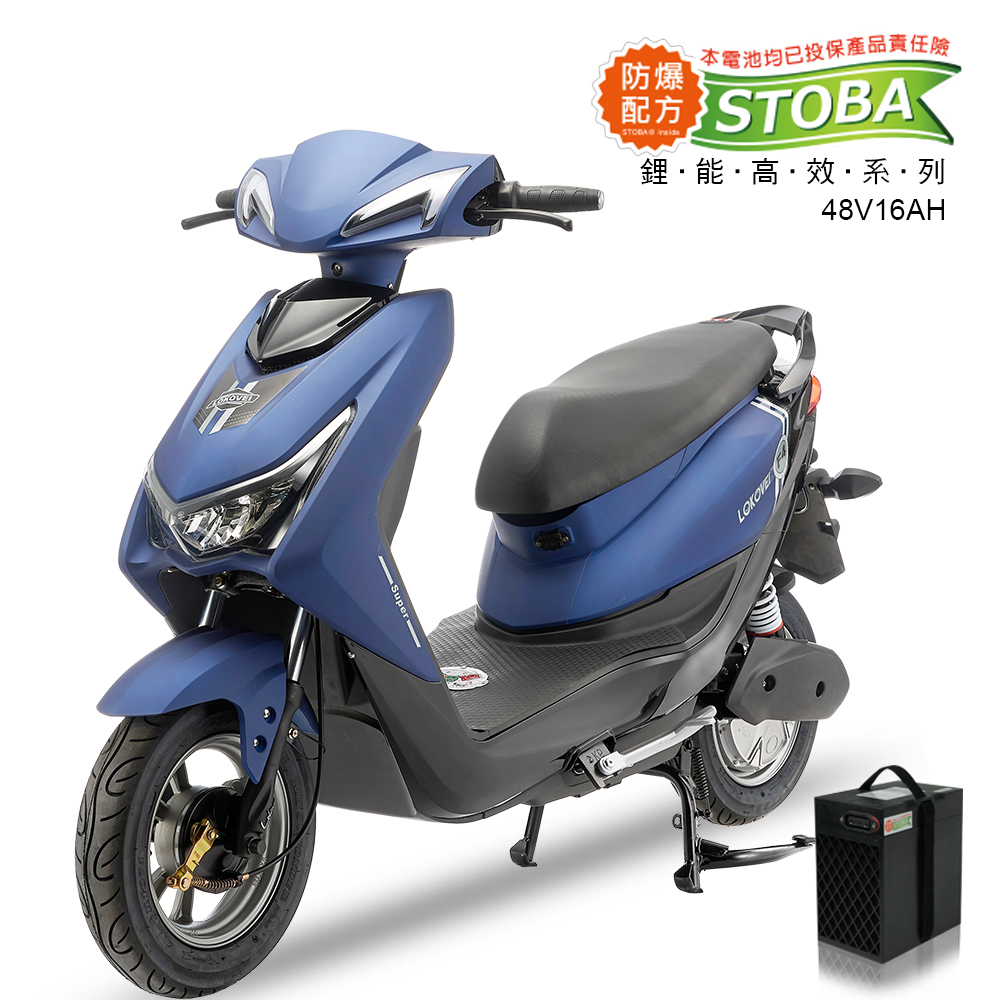 SAMURAI CH-034, , large