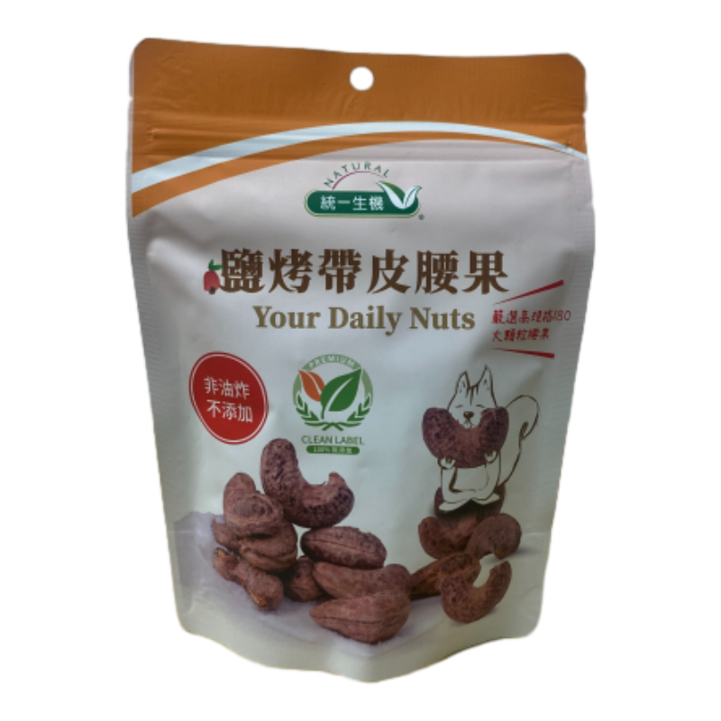 Roasted  Salted Cashew Nut, , large