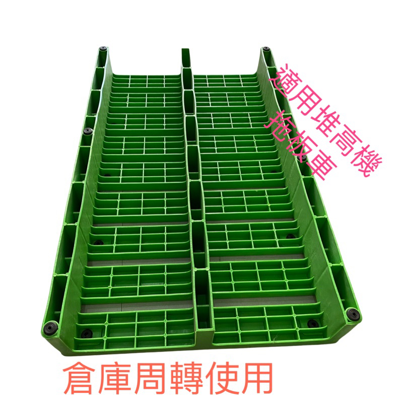 pallet, , large