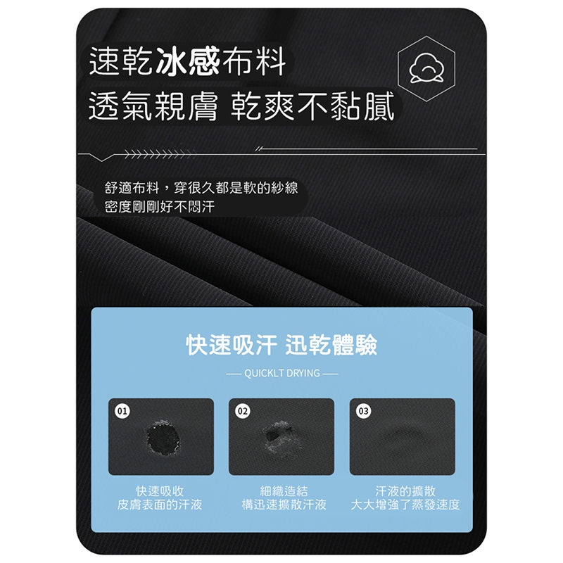 大小尺碼-素面 束口 冰絲長褲-黑/灰-0204198, , large