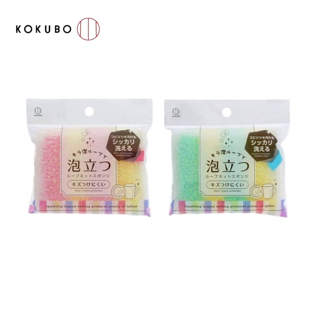 KOKUBO Easy-Foaming Mesh Sponge