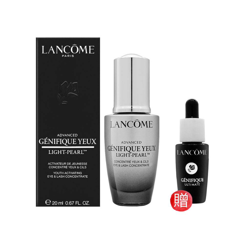 LANCOME, , large