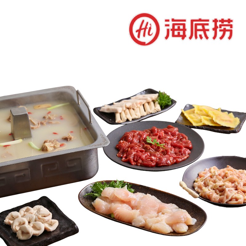 Pork Tripe and Chicken Hotpot Set, , large