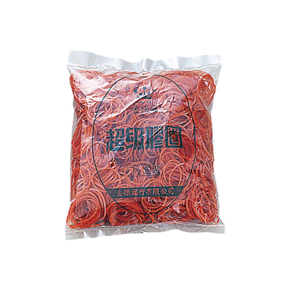 【 徠福 】橡皮圈 (026047 1/2包3兩入) / 包 #14, , large
