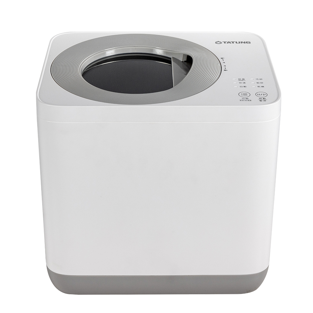 大同 TFC-3823CF 乾燥烘磨廚餘機, , large