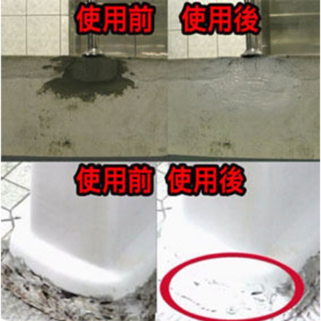 [春佰億]【防漏大師】壁癌專家DIY塑鋼噴漆+防水噴漆+粒即修塑鋼蛋（3件組）, , large