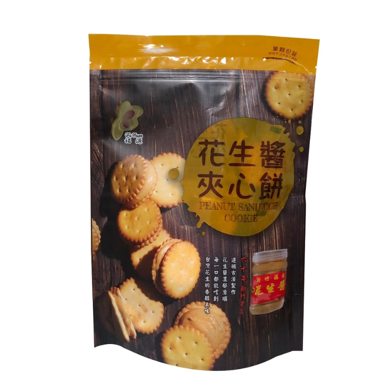 [Hongli] Fuyuan Peanut Butter Sandwich Biscuits 135g, , large