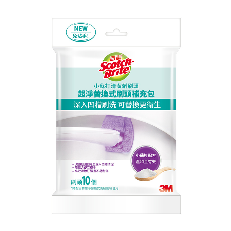3M百利超淨替換式馬桶刷補充包小蘇打配方, , large
