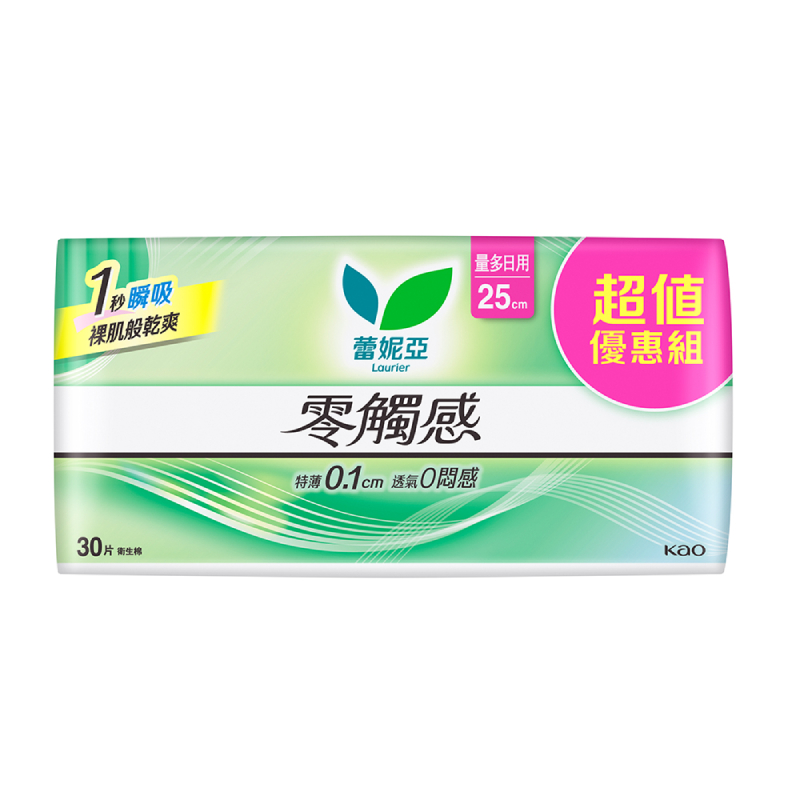 蕾妮亞零觸感量多日用加長型25cm30片, , large