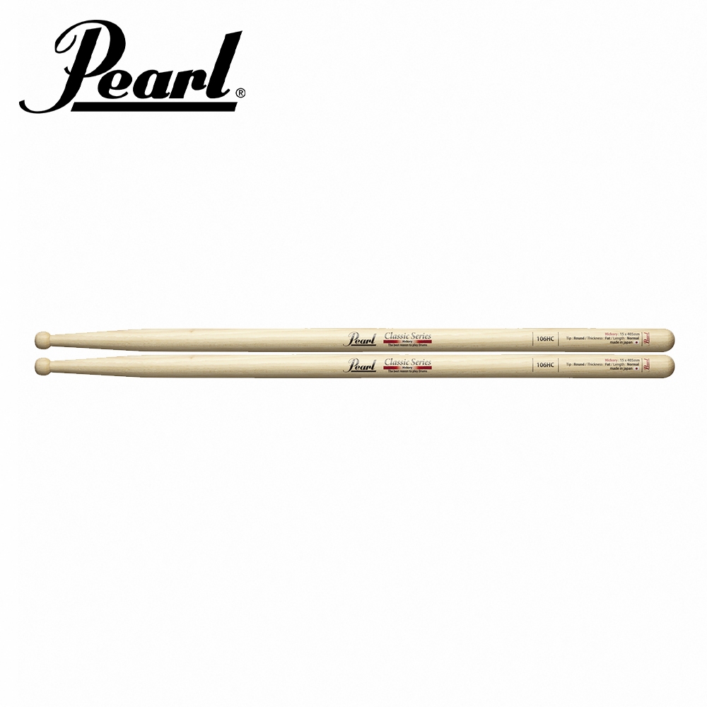 Pearl 106HC 山胡桃木鼓棒 日本製【敦煌樂器】, , large