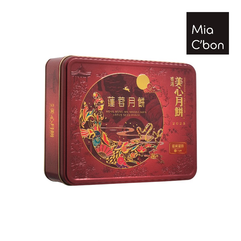 美心蛋黃蓮蓉月餅, , large
