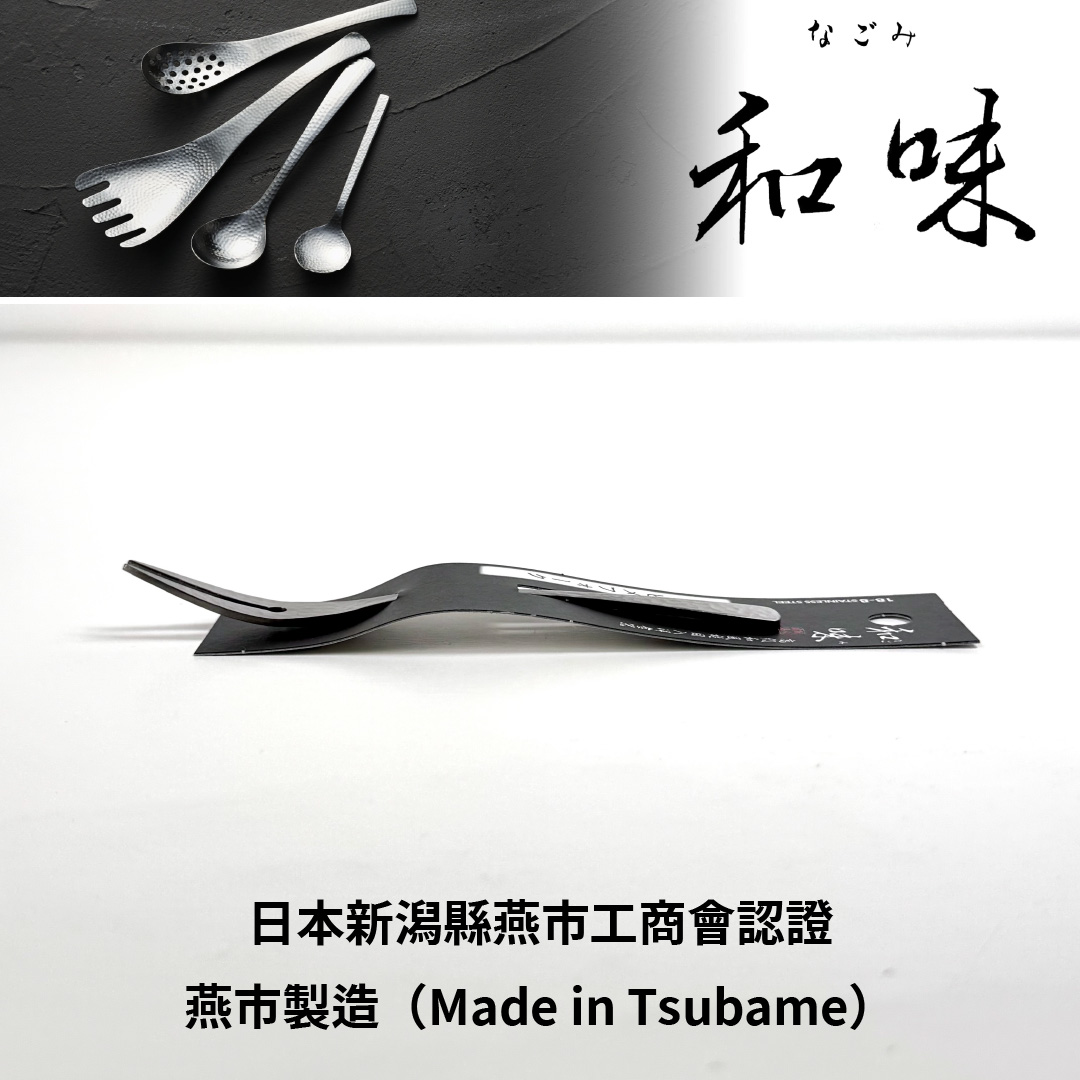 Japanese fruit fork, , large