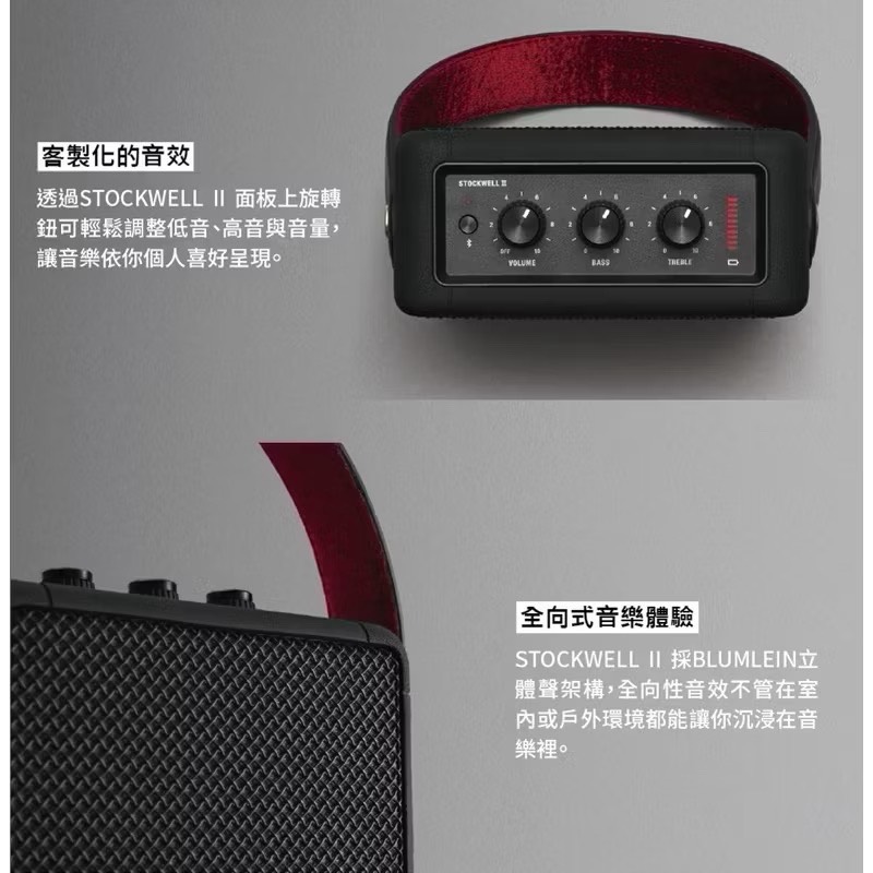 Portable bluetooth speaker, , large