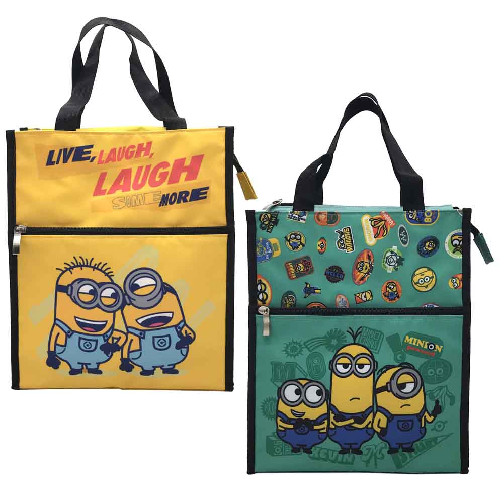 Minions Straight tuition bag, , large