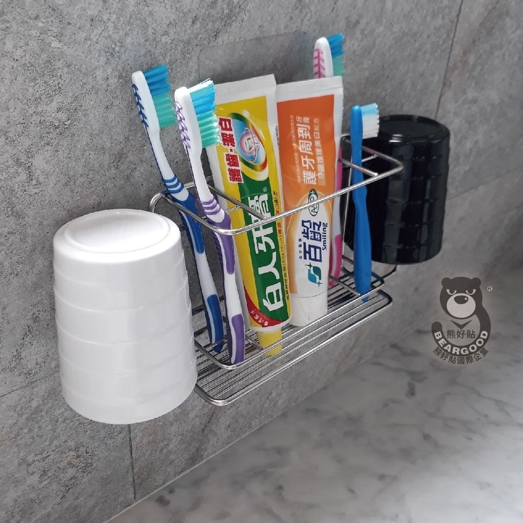 [熊好貼國際]牙刷牙膏杯架 免運免券(SGS認證304不鏽鋼)無痕掛勾 凹凸紋路牆面可貼(超黏) 熊好貼國際 收納掛鉤, , large
