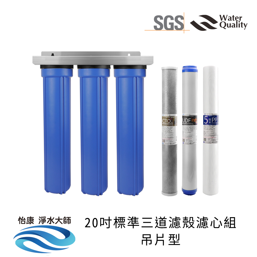 ECOM FILTER, , large
