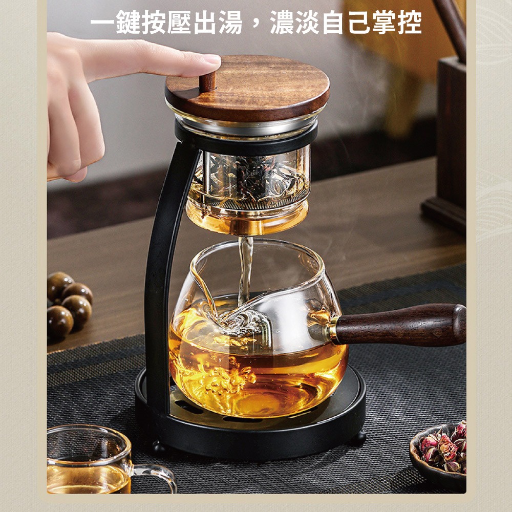 【APEX】望月泡茶器 禮盒裝 黑色架+煙灰壺, , large