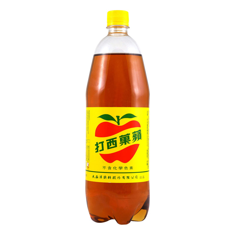 Apple Sidra, , large