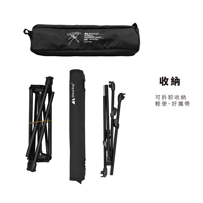 【Treewalker 萊茂】輕量戰術桌  (顏色隨機), , large