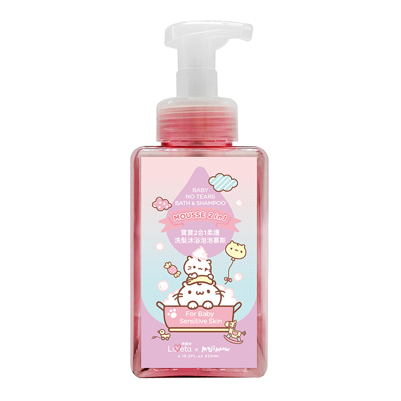 Baby No Tears Bath & Shampoo Mousse 2in1 -Pink, , large
