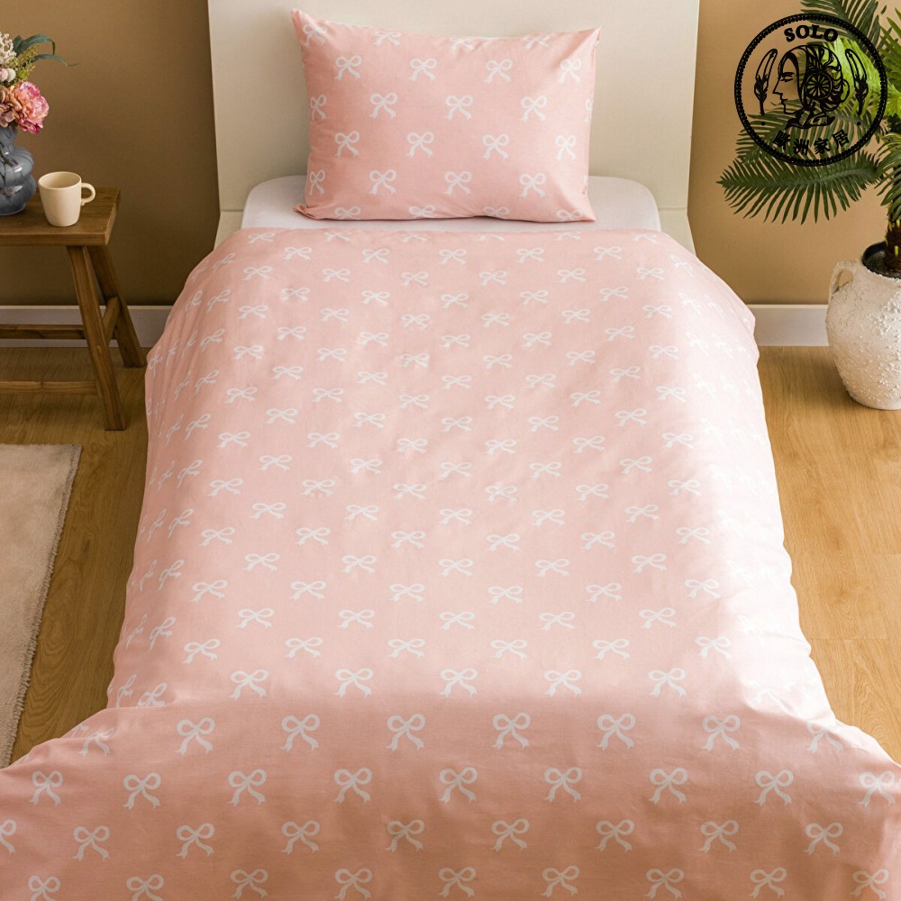 【SOLO Vintage】LCW Home Sweet Bow Duvet Cover Pillow Set 100% Cotton Made in Turkey, , large