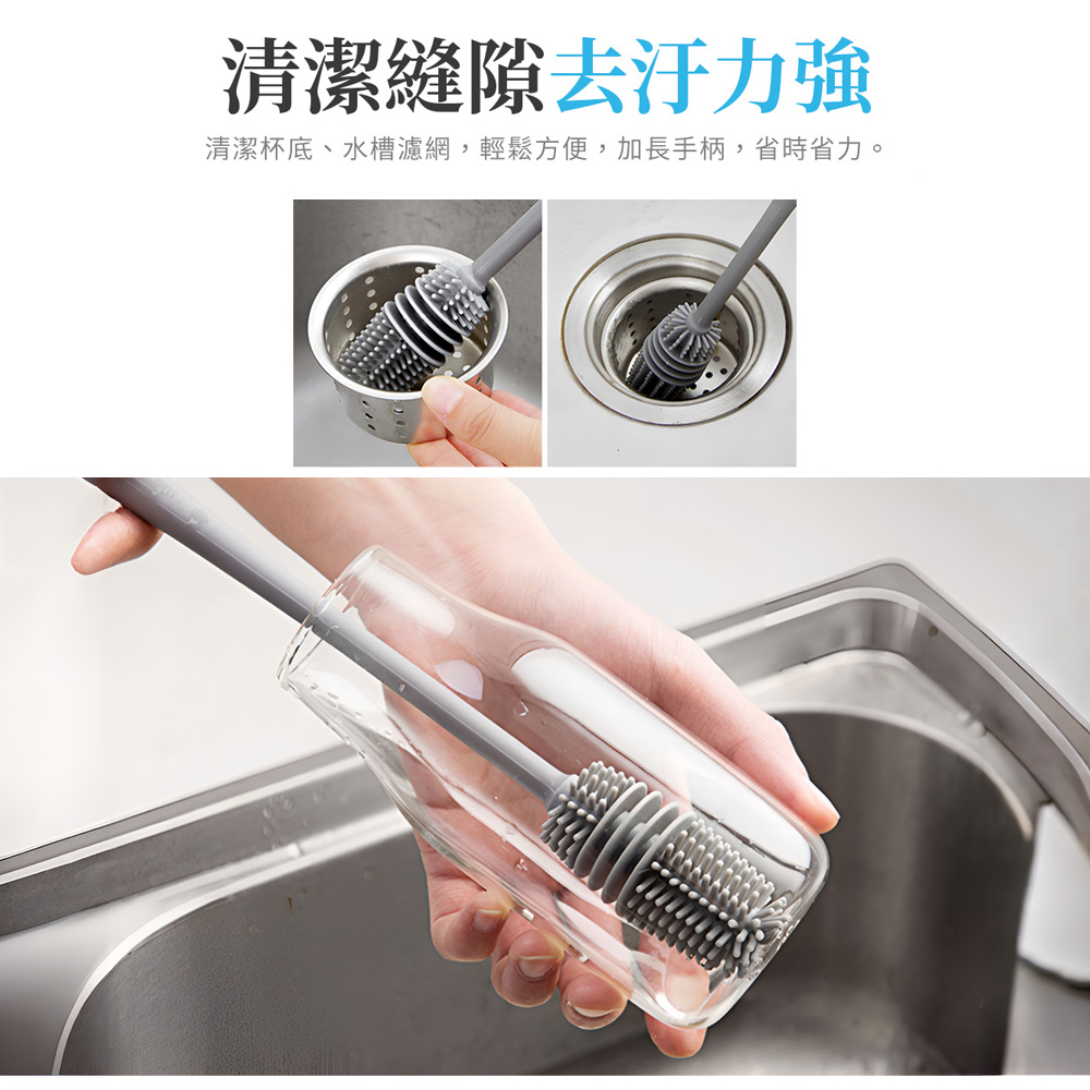 long-handle-silicone-bottle-brush-gray, , large