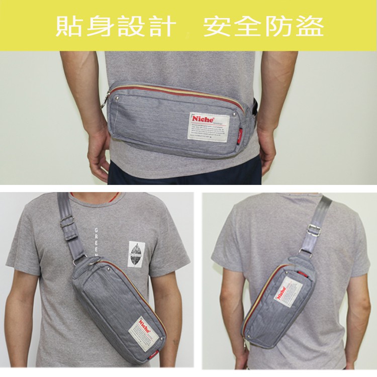 【Niche 樂奇】輕便型腰包  多層斜肩背包 髓身腰包 NCL-5314, , large