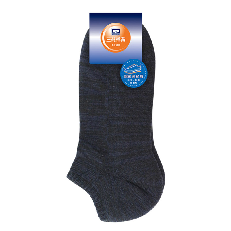Sport Socks