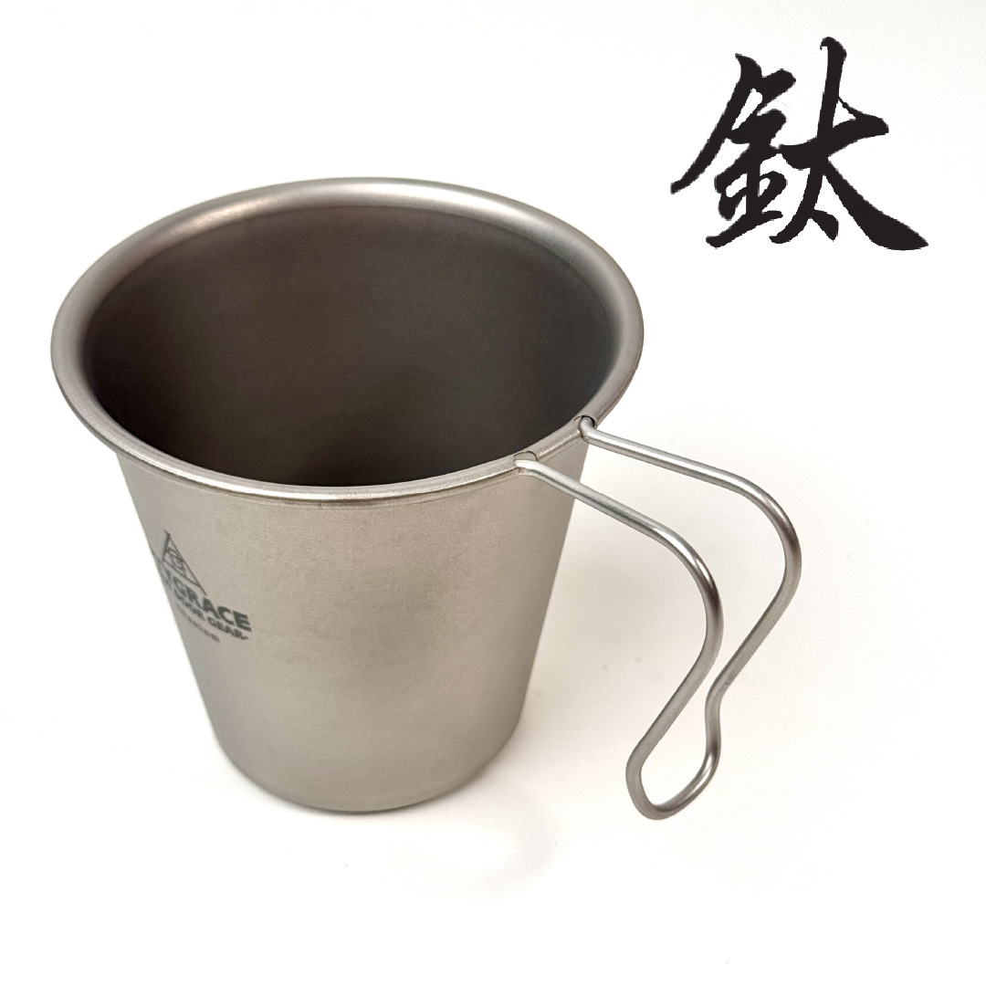 titanium mug cup 380ml , , large