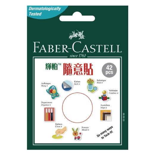 輝柏FABER-CASTELL 環保-隨意貼30G(白色)/75G(綠色)75G(綠色)