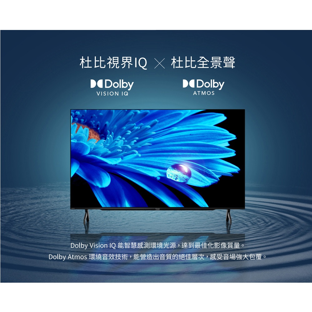 SHARP 65" Google TV 4K Android TV 4T-C65FK1X, , large