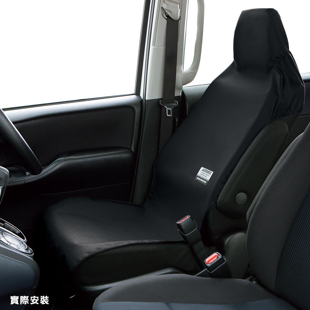 Seat Cover, , large