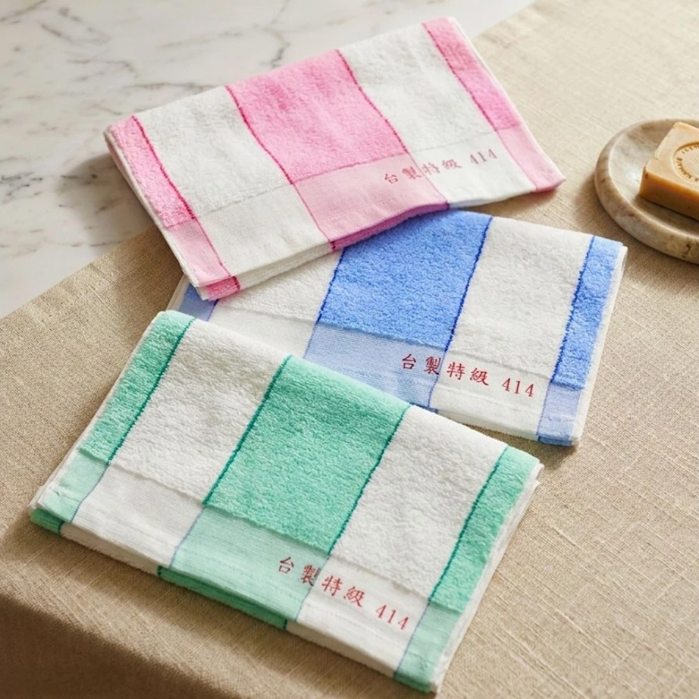 [Kaimei Cotton Industry] 12 in the group, random and excellent, MIT made in Taiwan, 32 taels of special traditional 414 towels, retro two-color towels ~ hot sale, , large