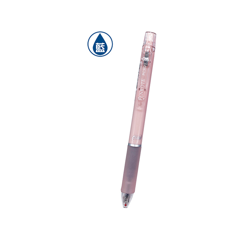 【PENROTE 筆樂】TURN轉動中性筆 5款, , large
