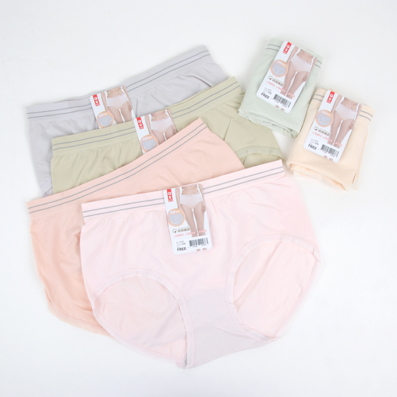 [WINIBRA]Plain seamless underwear, lifting and shaping, pure cotton waistband, mid-rise panties. Free size (recommended sizes M~XL), , large