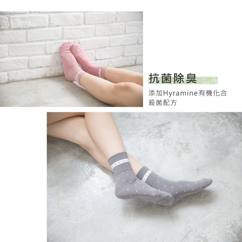 【現貨】Supima抗菌萊卡除臭襪-女寬口蝴蝶結短襪 P6874, , large