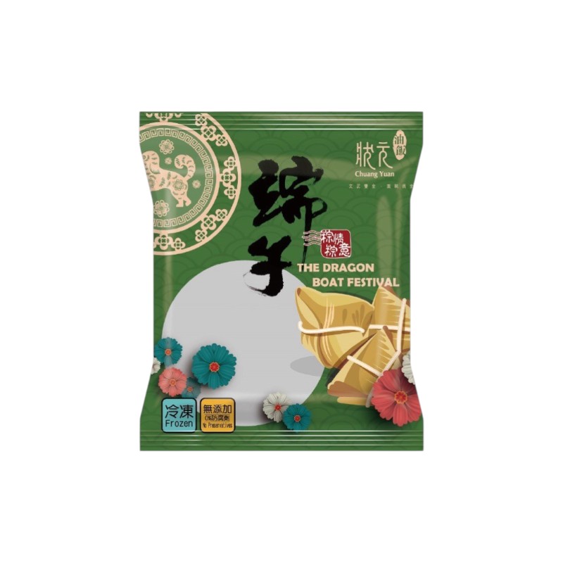 Temple Market Sausage Rice Dumpling, , large