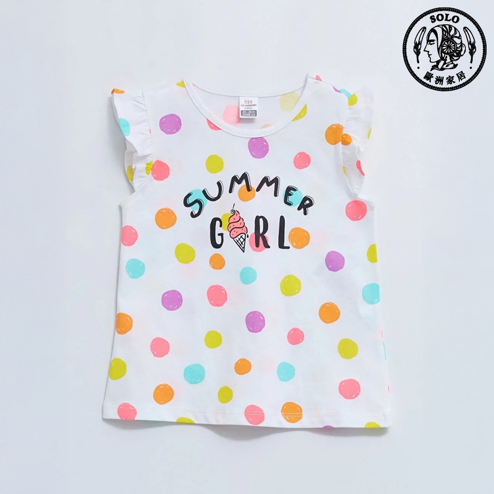 【SOLO Vintage】LCW Baby Toddler Cute Summer Ice Cream T-Shirt & Shorts 4 Piece Set Made in Turkey 5-6y, , large