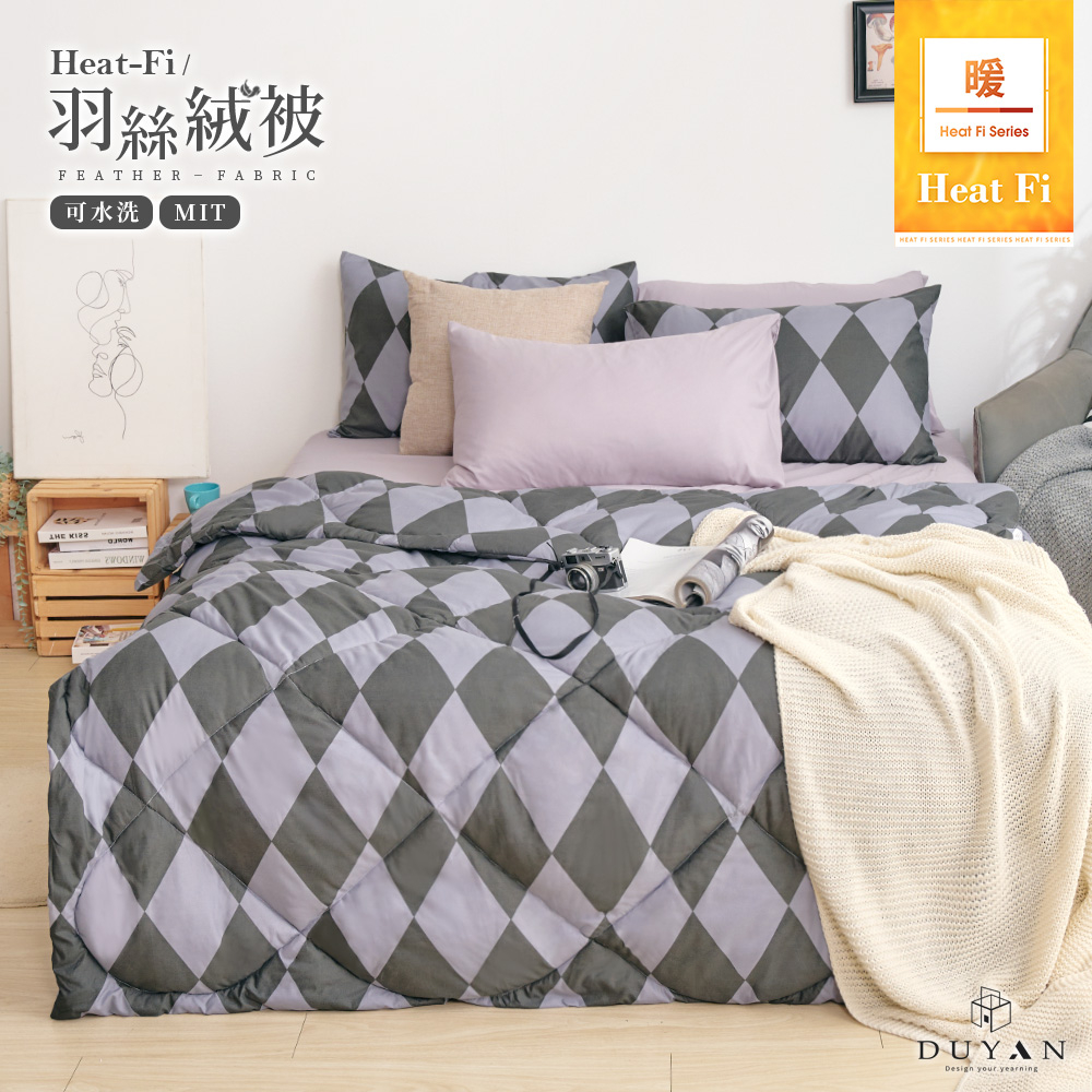 bedding, , large