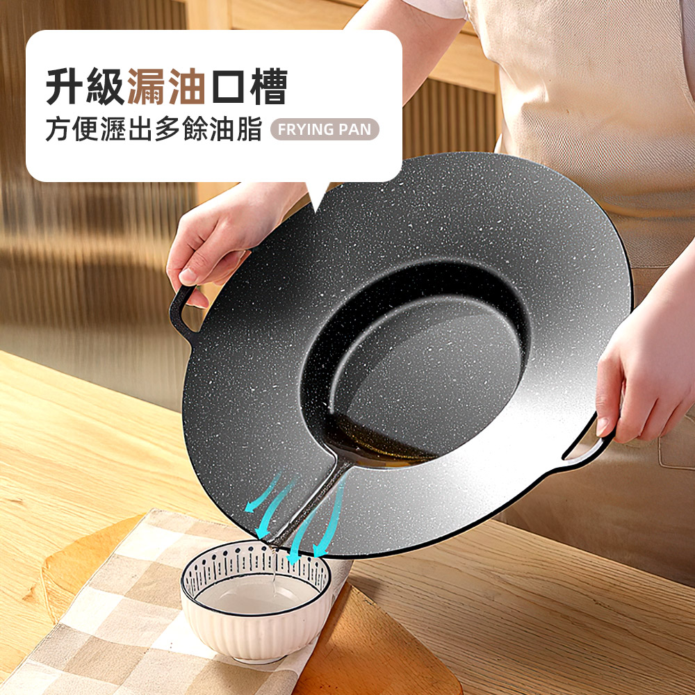 stone-grill-pan, , large