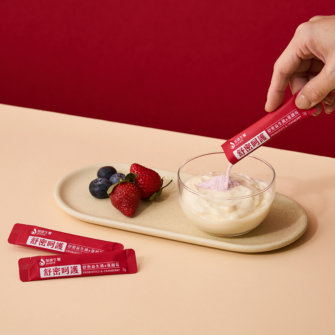 [加捷生醫] 舒密呵護 舒密益生菌x蔓越莓粉包, , large