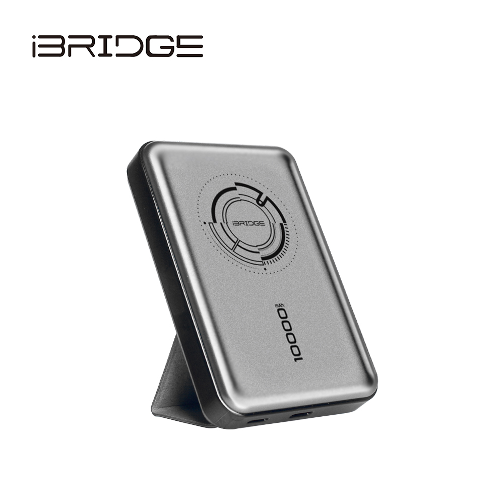 iBRIDGE 10000mAh 磁吸支架式行動電源-石墨灰, , large